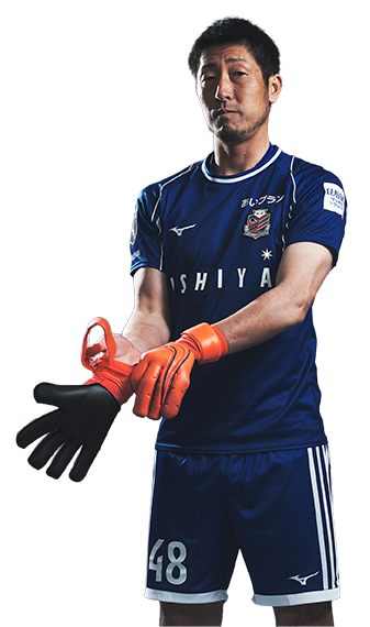 大谷 幸輝