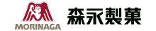森永製菓