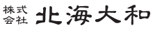 北海大和