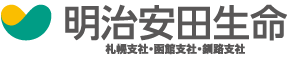 明治安田生命