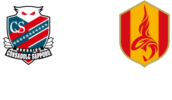 VS名古屋グランパス