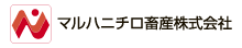 マルハニチロ畜産(さっぽろ西町ハム工房)