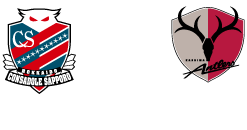 VS 鹿島アントラーズ