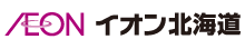 イオン北海道