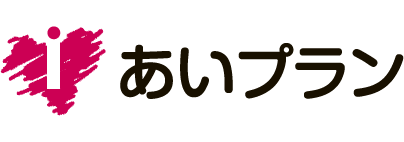 冠婚葬祭 あいプラングループ