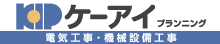 株式会社ケーアイプランニング