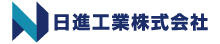 日進工業株式会社