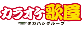 株式会社タカハシ-北海道