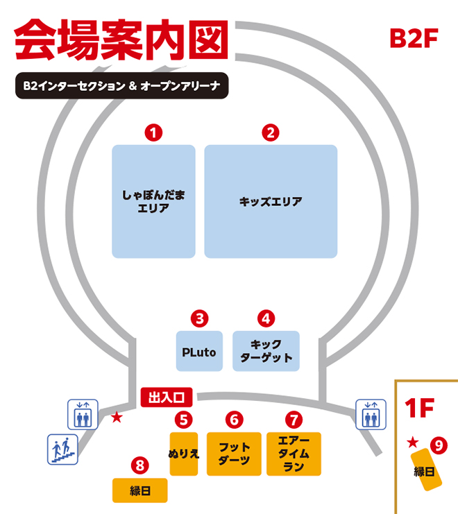 ドーレくんひろば地図