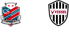 VS ヴィッセル神戸