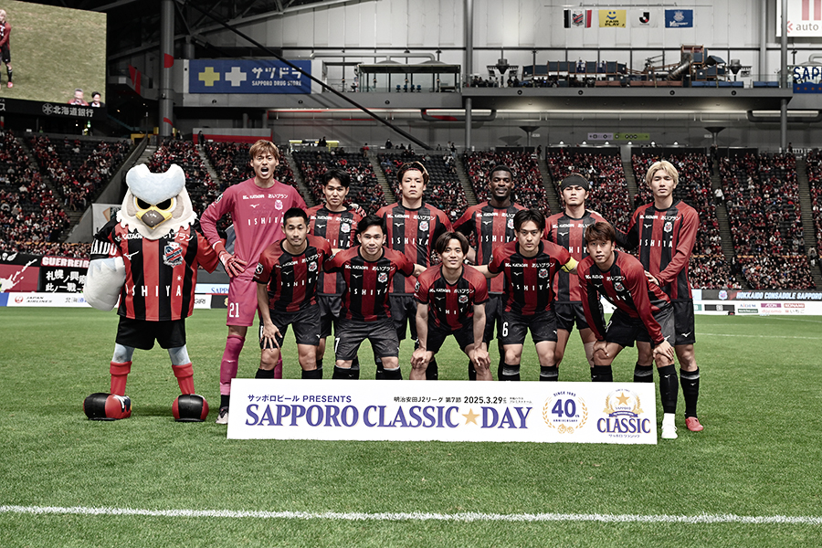 試合イメージ