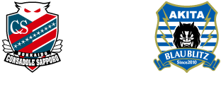 vs ブラウブリッツ秋田戦
