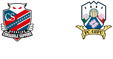 vs FC岐阜戦