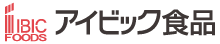 アイビック食品