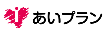 冠婚葬祭 あいプラングループ