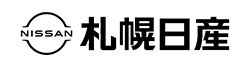 札幌日産自動車株式会社