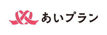 冠婚葬祭 あいプラングループ