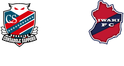 vs いわきFC戦