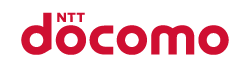 NTTドコモ