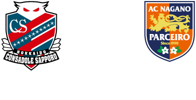 vs AC長野パルセイロ戦