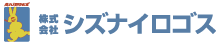 株式会社シズナイロゴス
