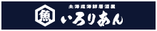 いろりあん