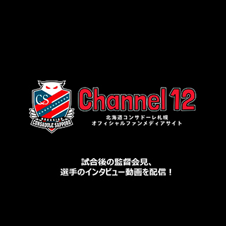 channel12