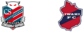 vs いわきFC戦